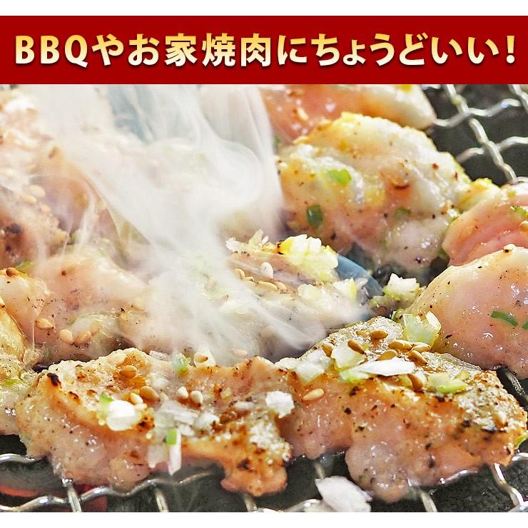 焼肉 牛シマチョウ ホルモン 塩だれ やわらか 焼き肉 200g BBQ バーベキュ 惣菜 おつまみ 家飲み グリル ギフト 肉 生 チルド