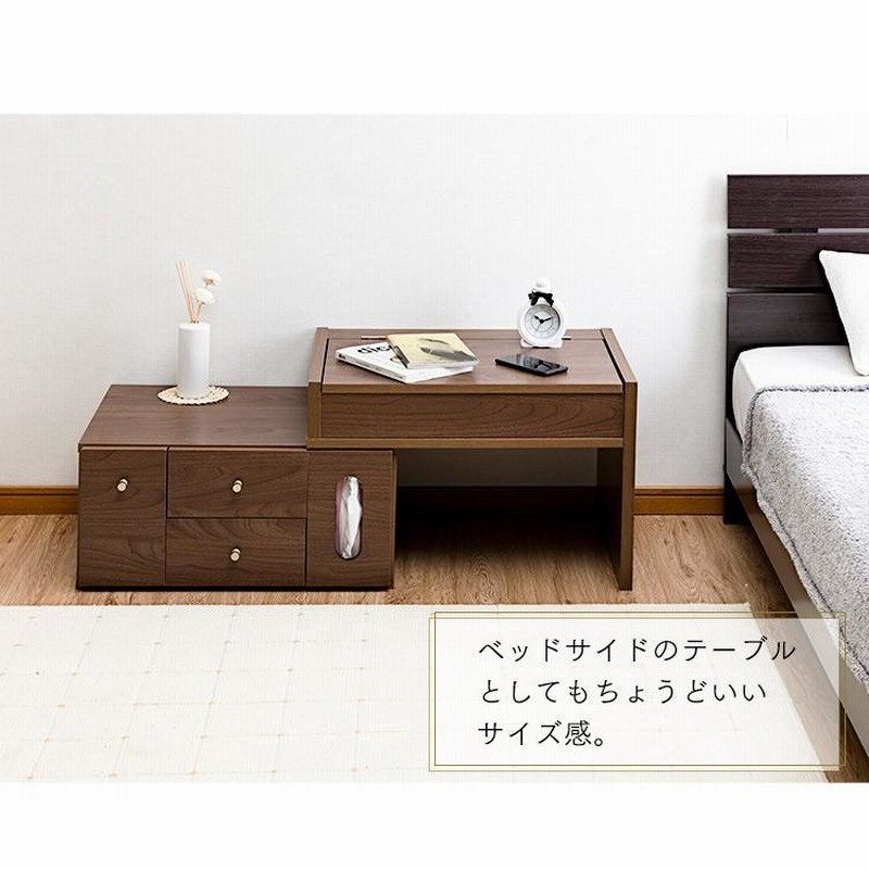 ドレッサー おしゃれ ドレッサーテーブル 北欧 安い 白 収納