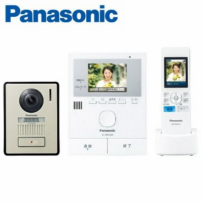 【送料無料】Panasonic/パナソニック ワイヤレスモニターテレビドアホン＜VL-SWZ200KL＞3.5型・2.2型モニター*どこでもドアホン*自動録画