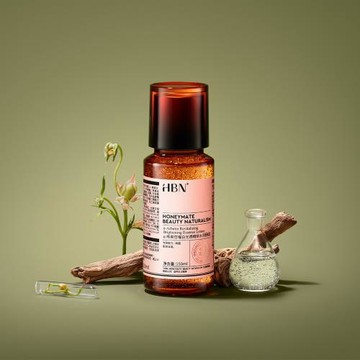 【HBN】α-熊果苷光透煥白精萃水-特證版 150ml (發光水)