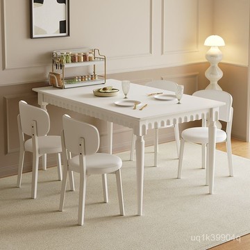 【輕奢家具  免運】奶油風長方形餐桌小戶型簡約白色西餐桌椅組閤家用美式實木喫飯桌 PXEP