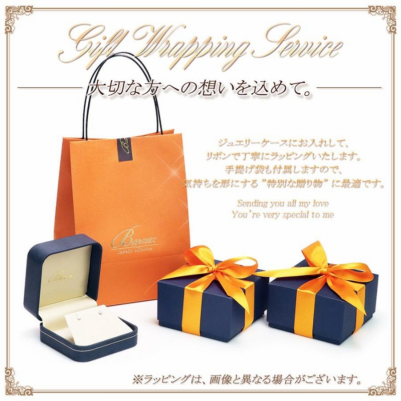 ピアス レディース 18金 ターコイズ 18k アクセサリー K18 女性 彼女 嫁 プレゼント 誕生日 雫 12月 誕生石 トルコ石 セカンドピアス ホワイトデー お返し 通販 Lineポイント最大0 5 Get Lineショッピング