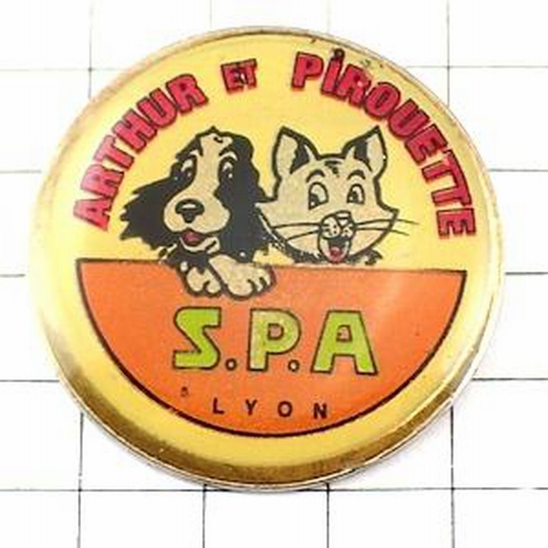 ピンバッジ・犬と猫ＳＰＡ動物愛護◇フランス限定ピンズ◇レアなヴィンテージものピンバッチ | LINEブランドカタログ