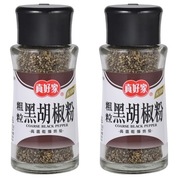 真好家 黑胡椒粉粗粒  30g  2罐