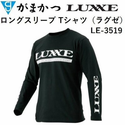正規品/新品 LLICA ロングTシャツ XL Amazon | pRojectR® ロングTシャツ ホワイト XLサイズ | Tシャツ