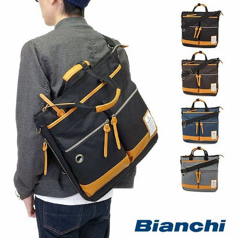 Bianchi ビアンキ バッグ Nbtc 36 Dualtex メンズ レディース 3wayトート トートバッグ 通販 Lineポイント最大0 5 Get Lineショッピング