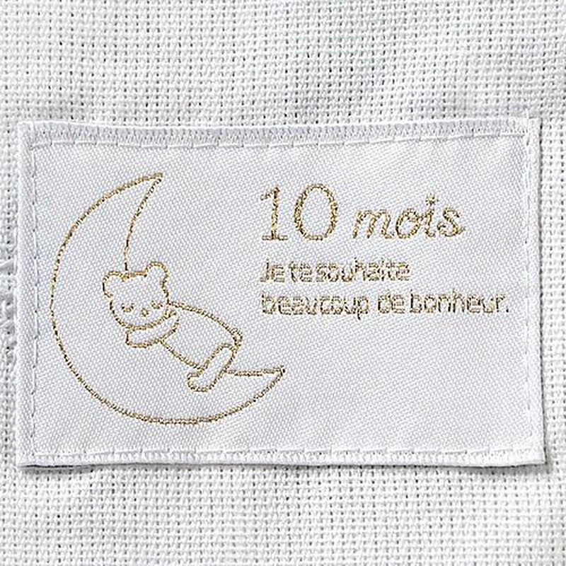 ディモワ 10mois ダブルガーゼスリーパー スリーピングベスト スリーパー ベビー キッズ 赤ちゃん 出産祝い 日本製 名入れ 男の子 女の子  1歳 2歳 3歳 通販 LINEポイント最大0.5%GET LINEショッピング