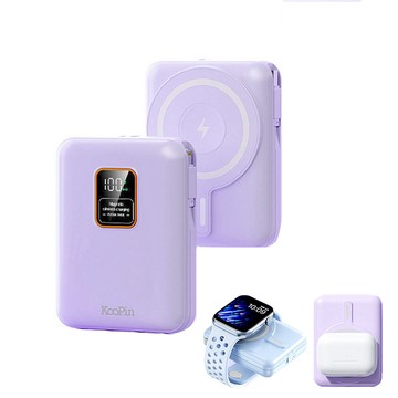KooPin 10000mAh可拆式自帶線+MagSafe 磁吸三用快充行動電源 Apple Watch /AirPods/iPhone