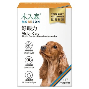 MORESON 木入森 犬寶好眼力  1盒  維護眼睛健康  30顆