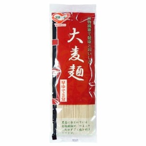 大麦麺 200g 日本精麦