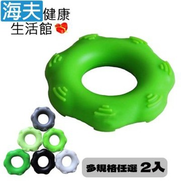海夫健康生活館 RH-HEF 手部復健訓練 手掌握力環 力度任選-雙包裝 ZHCN1908