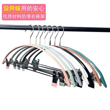 無痕衣架家用成人寬肩防肩角衣掛防滑衣服掛撐晾衣架子夾子衣褲架
