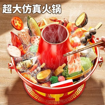 小红书同款 儿童仿真火锅玩具 兒童冷噴霧火鍋玩具模擬過家家廚具套裝男女孩3歲網紅廚房禮物