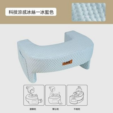 現代簡約床上桌 家用臥室（冰絲款）桌 小戶型電腦小桌子