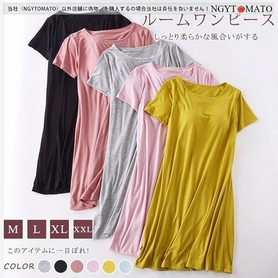 ルームウェアレディースワンピース半袖夏ネグリジェパジャマナイトブラカップ付き体型カバー部屋着寝間着涼しいシンプル楽ちん大人おしゃれ 通販 Lineポイント最大get Lineショッピング