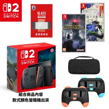 【Nintendo 任天堂】NS2 Switch2 灰黑 遊戲主機+NS闇鬥迷宮+NS雷道+副廠握把+收納包+保護貼 台灣公司貨