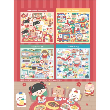 ❤NANI❤卓大王大無邊貼紙咕卡第三季貼紙無邊貼紙合輯可愛貼紙韓系貼紙小卡貼紙咕卡貼紙