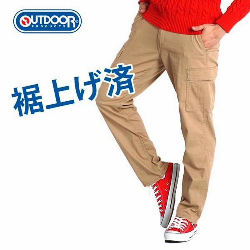 カーゴパンツ メンズ チノパン ストレッチパンツ スリム チノパンツ テーパード ブランド outdoor products アウトドア 春夏 秋冬  Sサイズ 裾上げ済み 通販 LINEポイント最大0.5%GET | LINEショッピング