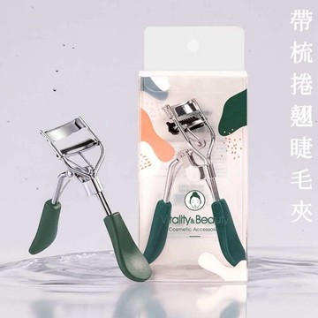 SANDEPIN 帶梳捲翹睫毛夾 / SD-1911