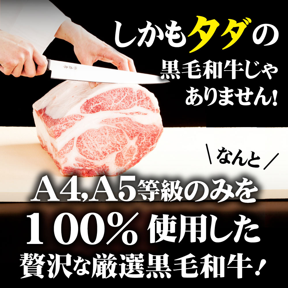 肉 福袋 食品 ステーキ 選べる福袋 金メダル 最大2kg弱 5種盛り 黒毛和牛 牛肉 お得 ギフト グルメ ハラミ ロース カルビ お取り寄せ プレゼント 送料無料