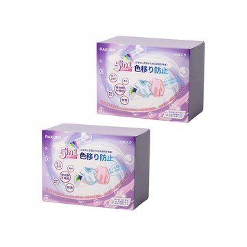 洗/烘衣紙 2盒組 五合一香氛神奇衣物防染色片(90入/盒) 一次性吸色片 防串染 花香 洗衣吸色片 洗衣紙 防染片