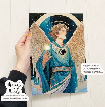 A4 海報 光之球與大天使米迦勒 守護神 神秘 開運 水彩畫 插畫 藝術品