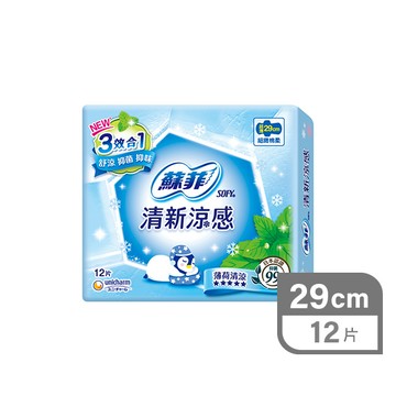 蘇菲清新涼感衛生棉12片清涼薄荷29cm(包裝隨機出貨)