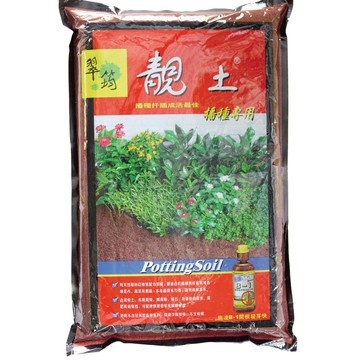 翠筠青見土(播種專用)6L