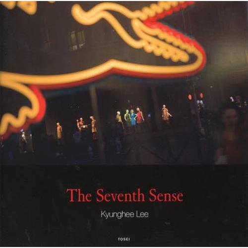 The Seventh Sense 李京姫 著