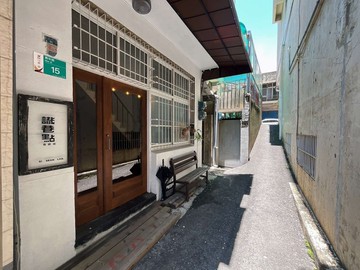 東區青年路近新樓醫院特色文青藝廊可店住｜台南市東區青年路