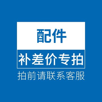 熱銷博赫斯便攜式空氣凈化器低溫等離子除甲醛家用車載空氣消毒機寵物