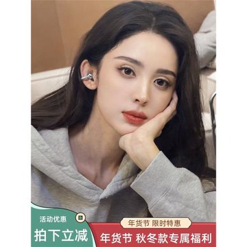 古力娜扎同款手繪涂鴉字母印花灰色衛衣女秋冬寬松慵懶風外套上衣