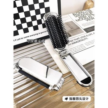 折疊小梳子小巧便攜迷你旅行氣墊梳兒童女孩氣囊梳按摩梳鏡梳一體