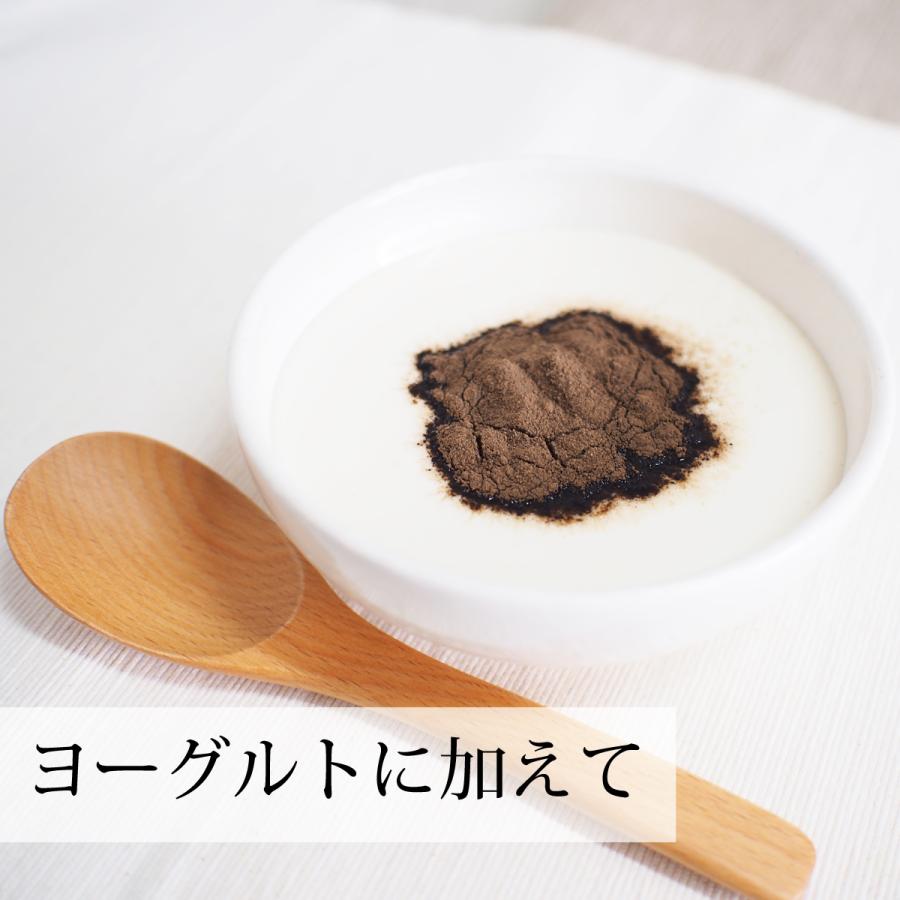 ヒジキ 粉末 1kg ひじき 粉末 パウダー 天然 芽ひじき