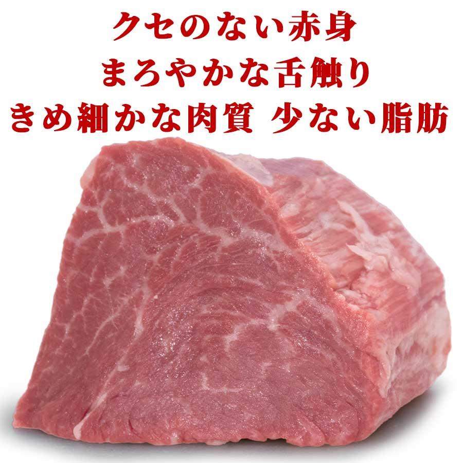 お歳暮 御歳暮 肉 焼肉 牛 牛肉 ステーキ 赤身 ヒレ A5 黒毛和牛 130g x 2枚 冷凍 プレゼント ギフト 贈り物