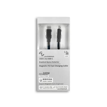 Allite EASY CABLE USB-C to USB-C磁吸收納編織快充線-沉穩黑1入/盒