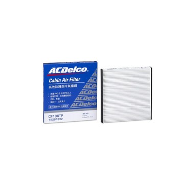 安裝圖 除菌 靜電 ACDELCO TOYOTA VIOS 03-13 CAMRY 02-05 冷氣濾網 CF106TP