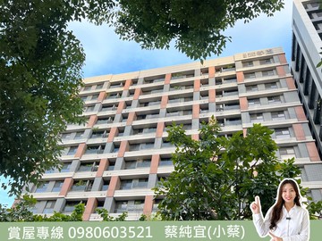 青埔A19最強生活圈｜玖都森學園｜國中旁３改２房車｜桃園市中壢區領航北路二段