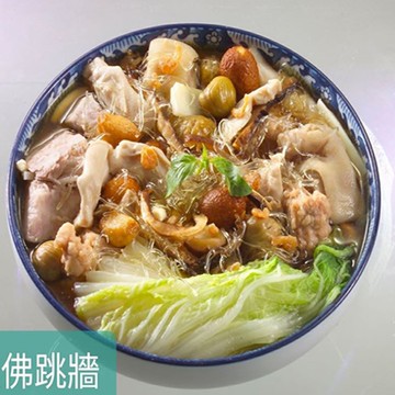 【海之醇】鴻運佛跳牆-1盒組(2000g/盒)(年菜/年貨)