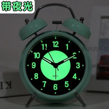 🌟臺灣出貨🌟可充電學生鬧鐘2026新款金屬打鈴鬧鐘家用牀頭超大聲靜音走時宿舍 時鐘 靜音時鐘 可愛時鐘 鬧鐘
