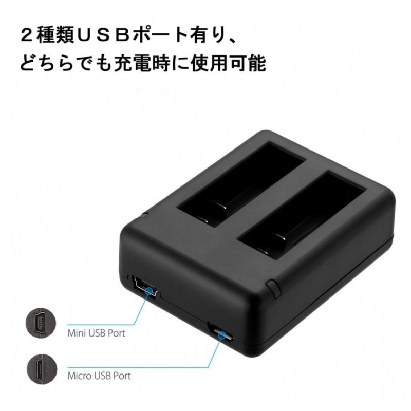 tkg』NinoLite DC_AB10 USB型バッテリー充電器、Xiaomi Yi-4K / Yi-4K+