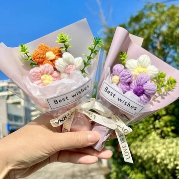 台灣現貨📣畢業花束 迷你花束 畢業禮物 永生花 玫瑰花 編織花束 針織花束 向日葵 毛線花束 小花束 迷你花 婚慶
