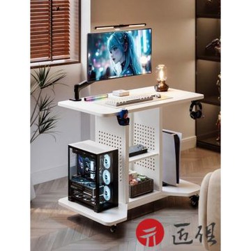 實木小戶型電腦桌 附滑輪+2件套 80×60×73CM 雙色可選 可放主機洞洞板床邊桌 筆電桌 學習桌