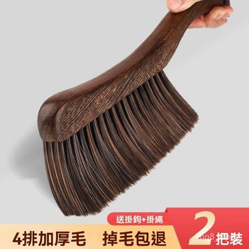 掃床刷子家用床上沙髮清潔神器臥室刷床笤帚掃炕長柄軟毛除塵刷子 PJI7