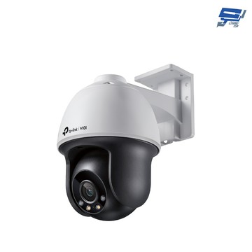 tp-link 昌運監視器 vigi c540 400萬 戶外型全彩旋轉式監視器 商用網路監控攝影機