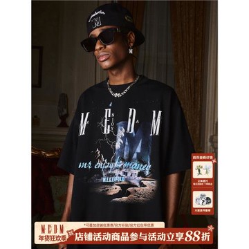MEDM國潮閃電短袖T恤男夏季高街嘻哈寬松情侶款上衣服 王鶴棣同款