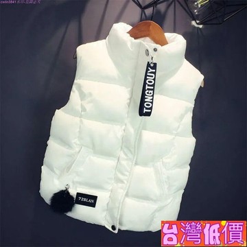 悅裳💎台灣免運💎2024新款秋冬季馬甲韓版學生短款羽絨棉服背心加厚秋冬外套