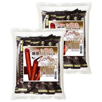 惠香 Wasuka爆漿巧克力威化捲 125g  2袋