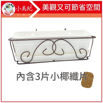 【植物保鑣】1尺花盆 1尺長槽花盆 盆栽 園藝花器 種植用花盆 1尺盆 室內花盆 1尺花架 多肉盆 植物保標