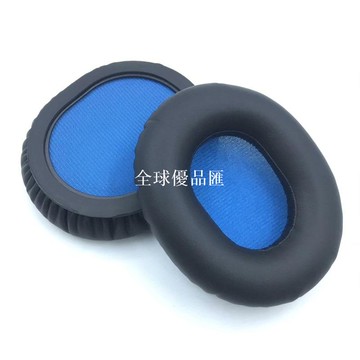 【全球優品匯】適用森海塞爾 HD8 DJ HD6 MIX 耳機套頭戴式耳罩海綿套 原配款 自帶膠件卡扣耳套 橫梁頭梁墊配件
